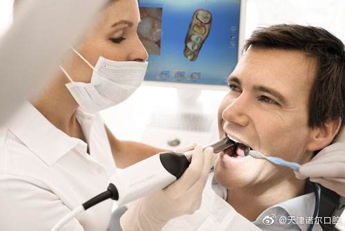 诺尔口腔已上线