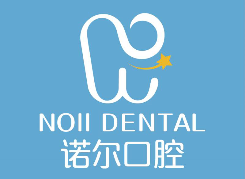 天津洗牙结石大概多少钱