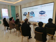 双十一返场公益讲座|告别种草双十一，种牙还童