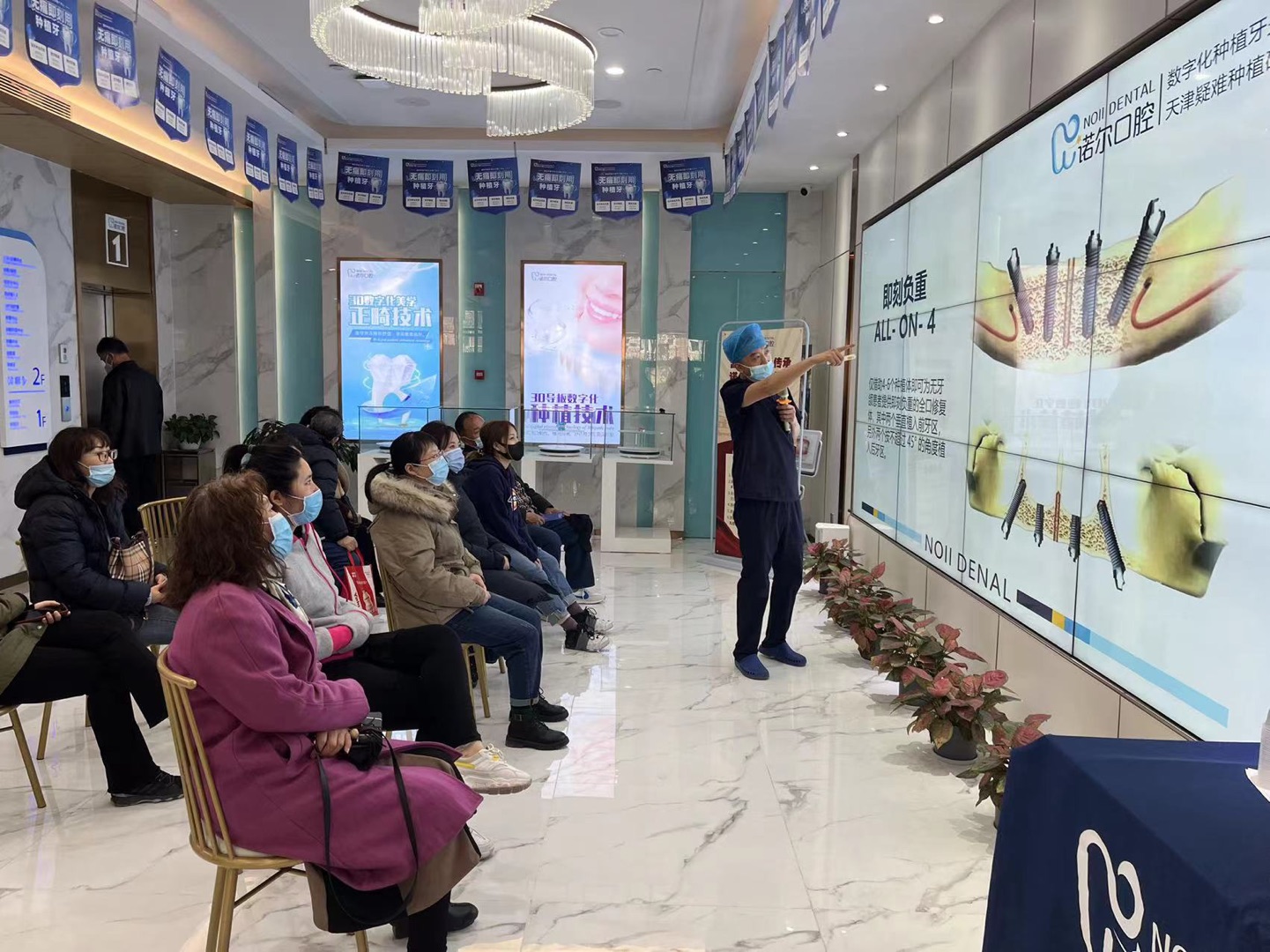 学雷锋纪念日，诺尔口腔公益活动圆满落幕